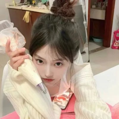 羞耻